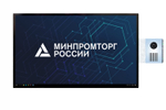 Интерактивная панель NexTouch NextPanel 65S KR 203 AA-W1, РЕЕСТР, 65" (IFCKR3INT65)