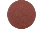 39773 КУРС Круги шлифовальные сплошные (липучка), алюминий-оксидные, 125 мм, 5 шт. Р 60