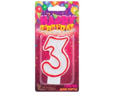 Свеча для торта Волшебная страна цифра 5, белая