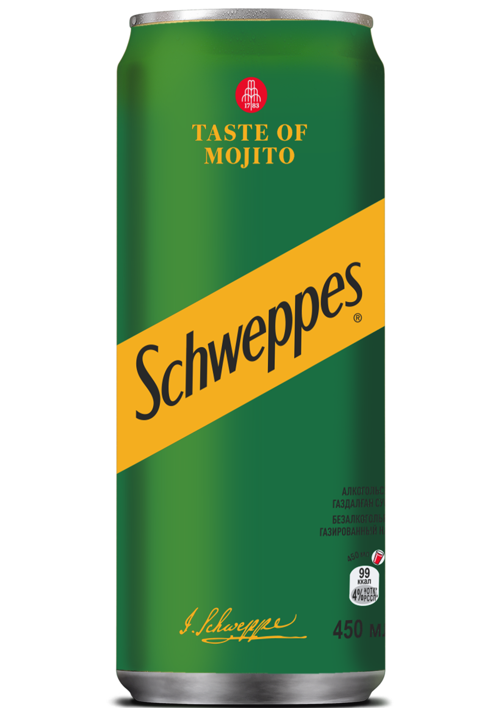 Тоник Schweppes Mojito 0,45 л.