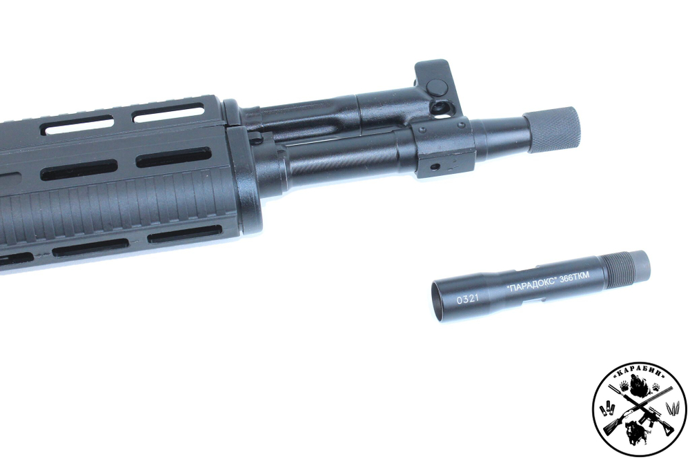 Ружье ВПО-213-24 к.366 ТКМ , 350мм, гладкоств. +насадка парадокс