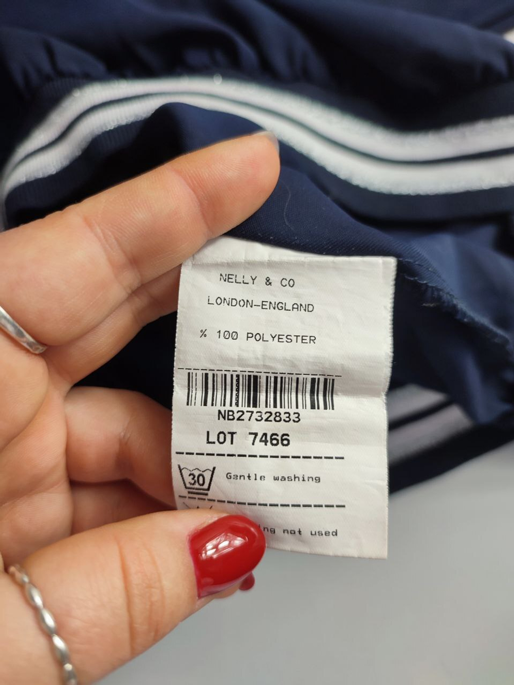 Блузка NellysCo на каждый день 48 размер