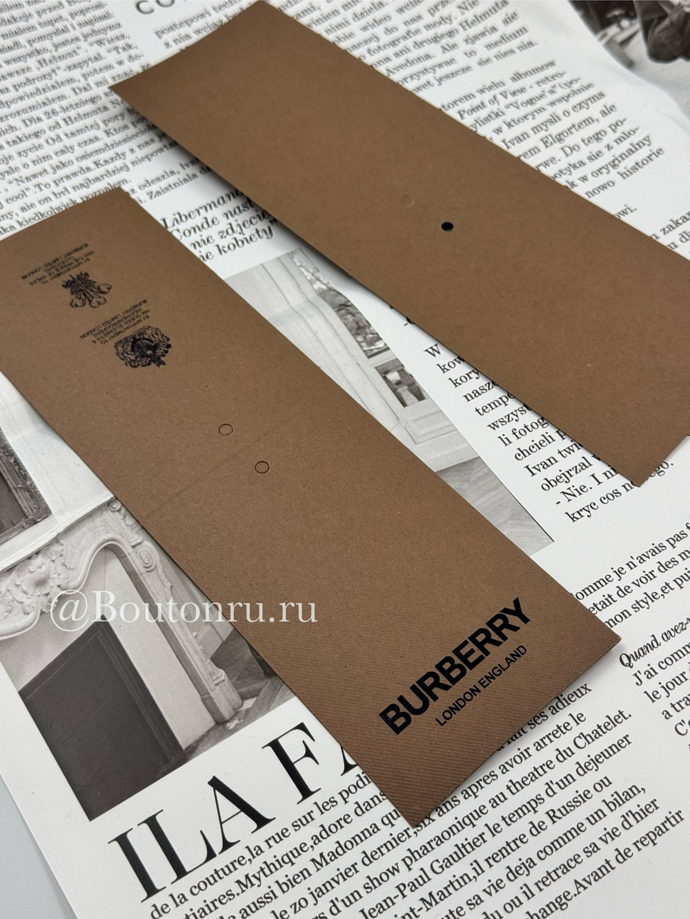 Бирка Барб. бумажная коричневая 110х75 мм