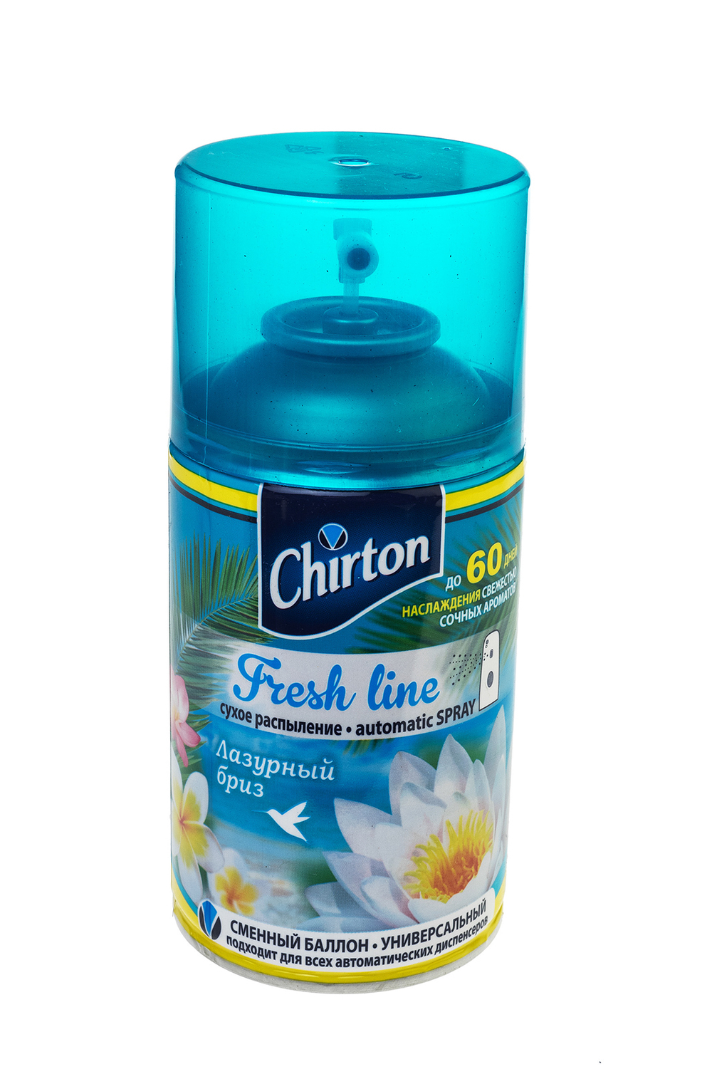 Освежитель Чиртон Фреш Лайн с ароматом "Лазурный бриз" сменный баллон для диспенсера 250мл аэрозоль "Чиртон"