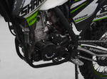 Мотоцикл кроссовый эндуро SHARMAX PowerMax 320