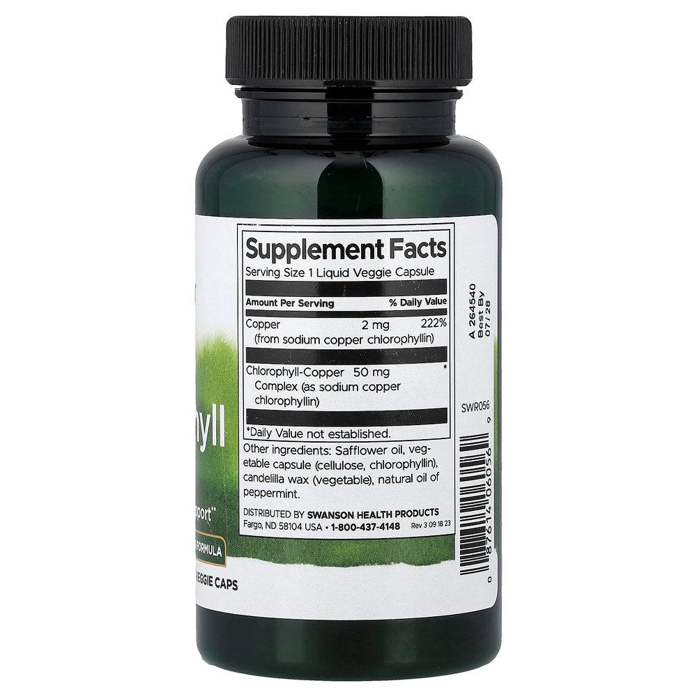 Swanson Vitamins, хлорофилл, 90 растительных капсул с жидкостью