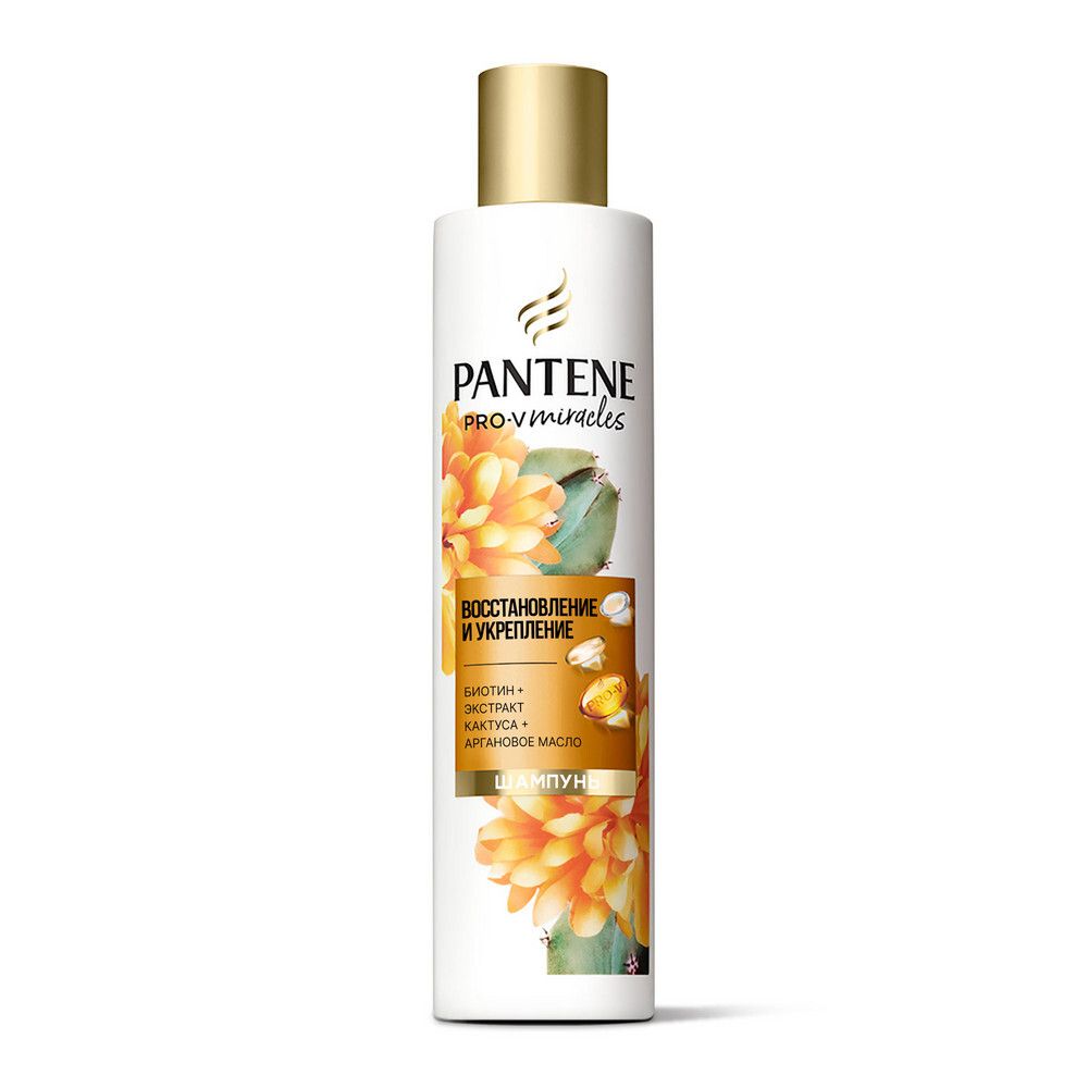 Шампунь для волос Pantene Pro-V Miracles &quot;Восстановление и укрепление&quot;, 250 мл