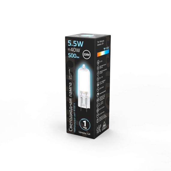 Лампа светодиодная Gauss G4 5.5W 4100K прозрачная 107807205