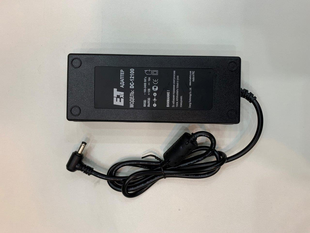 Блок питания ET DC-12100