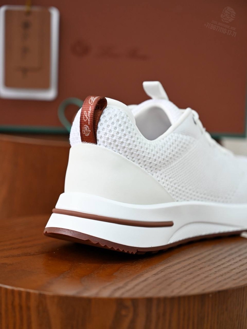 Кроссовки Loro Piana Week End Walk