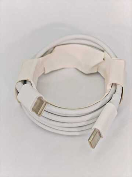 Кабель Type-C - TypeC Lawa 100W (белый) 2м без упаковки