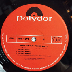 Винтажная виниловая пластинка LP Jean Michel Jarre Oxygene (Japan 1977) (No Obi)