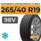 Continental WinterContact TS 830 P 265/40 R19 98V