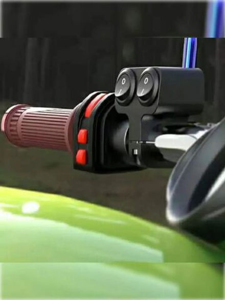 Переключатель с двумя кнопками вкл/выкл металлический для электросамоката, мотоцикла