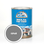 ЭМАЛЬ ЭКСПЕРТ ПФ-115М ГЛЯНЦ СЕРАЯ 0,8КГ