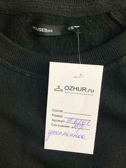 Свитшот House утепленный, маркировка XS, визуально на 42 размер