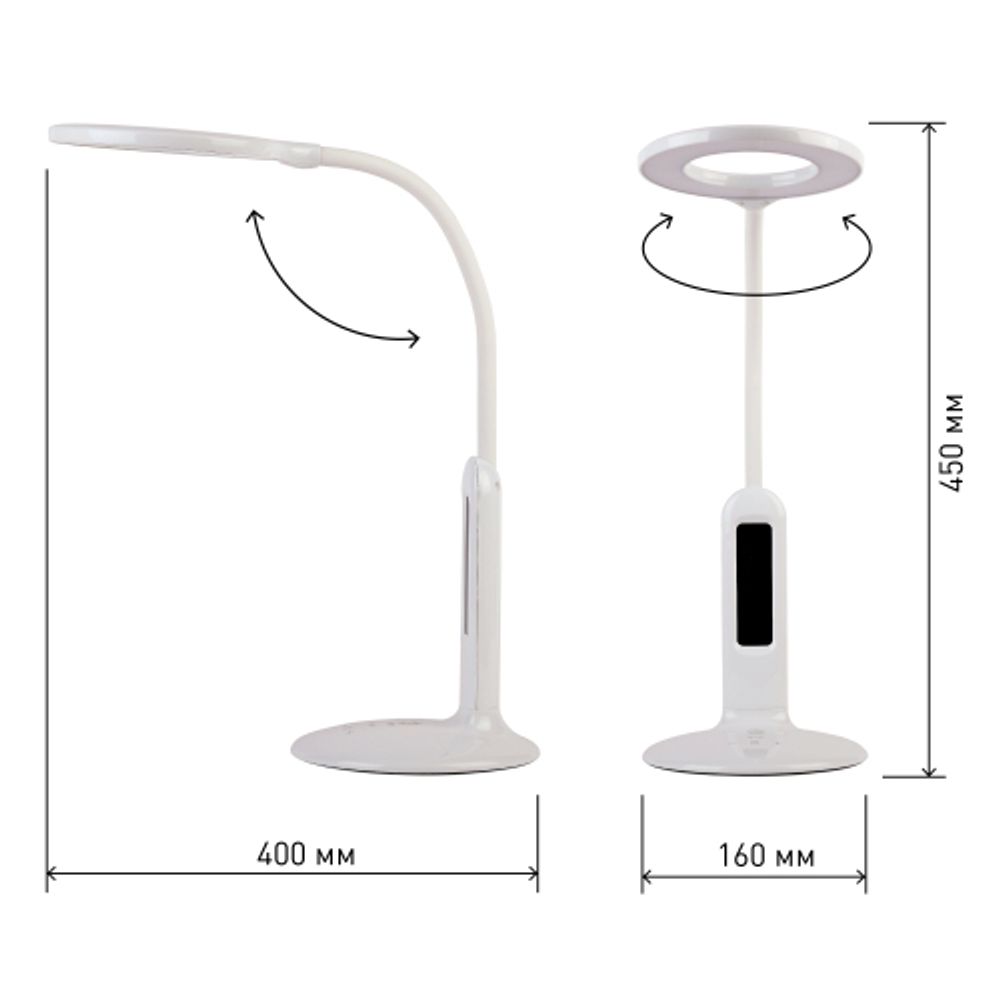 Настольный светильник ЭРА NLED-476-10W-W светодиодный белый