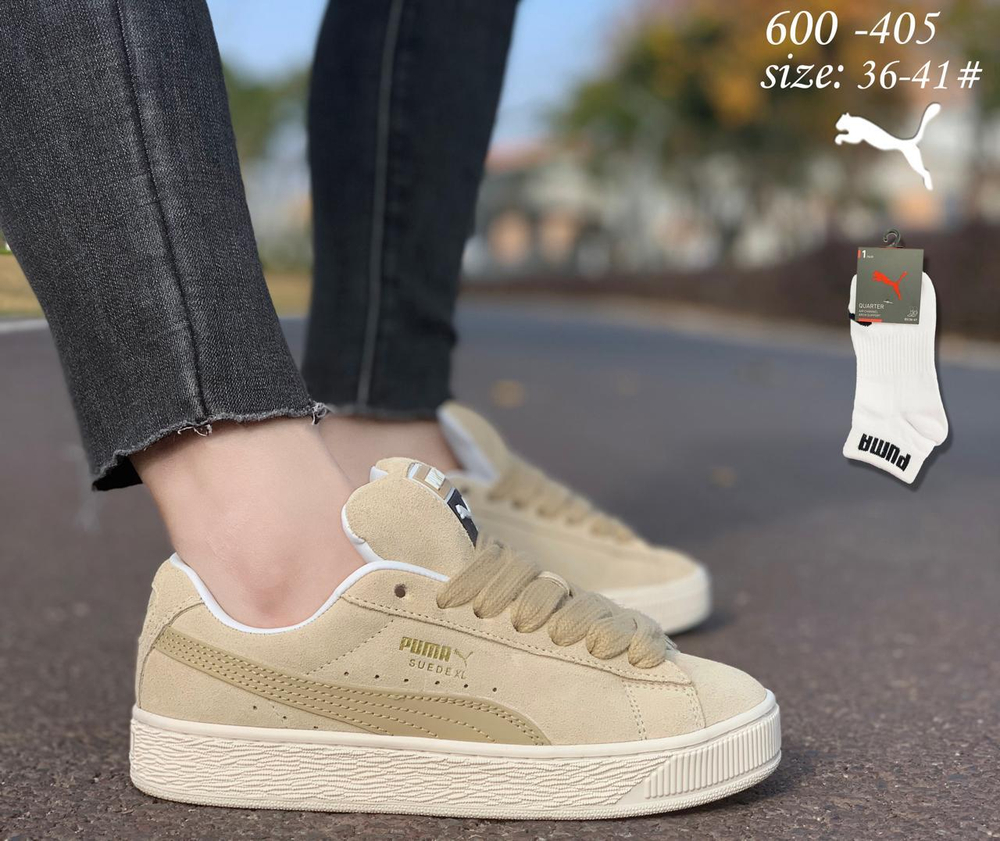 Кроссовки по 8 пар (36-41)р. / 600-405