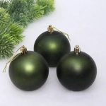 Новогодние шары 8 см (набор 3 шт) «Матовый», изумруд