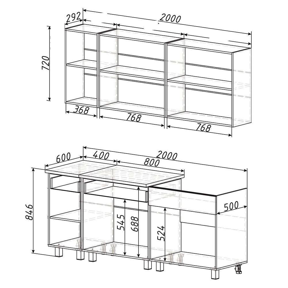 Кухня Дакота 2 м бетон пайн/графит