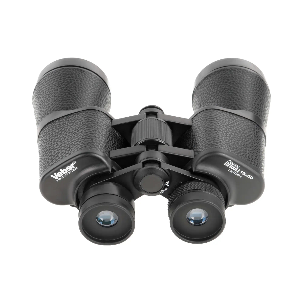 Бинокль Veber Classic БПШЦ 15x50 VL вид спереди с заглушками на объективы