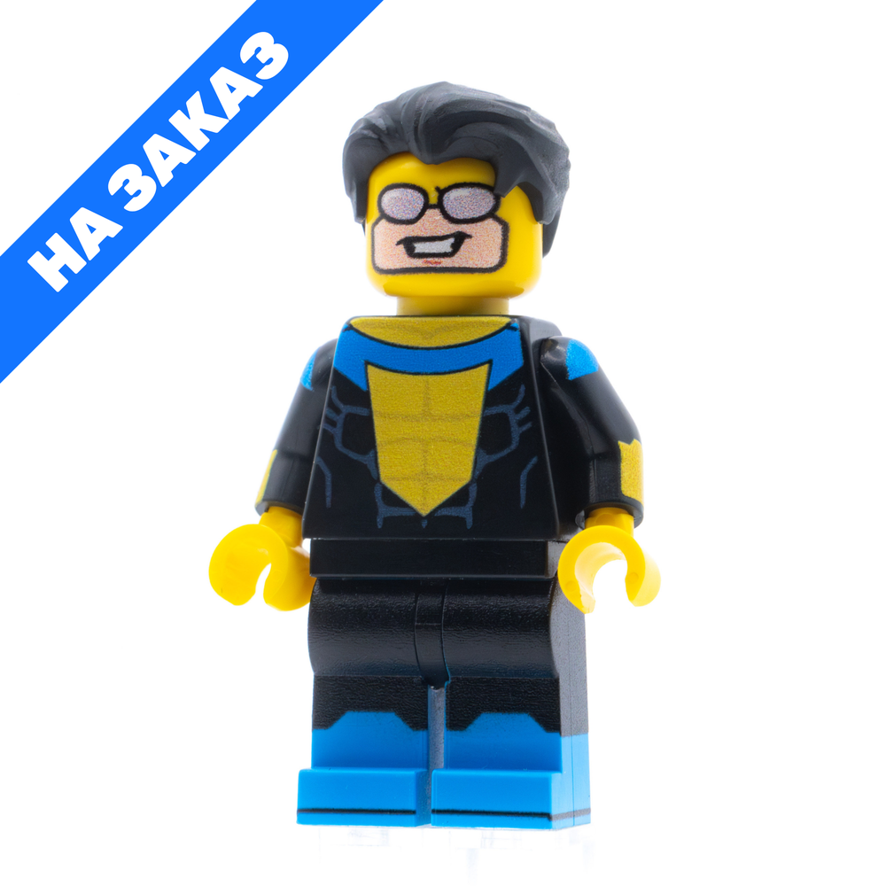 Непобедимый