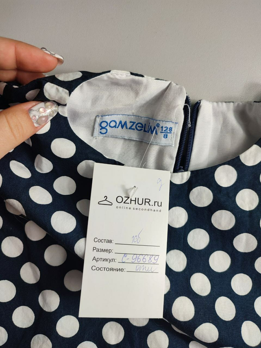 Платье Gamzelim хлопковое красивое на 8 лет