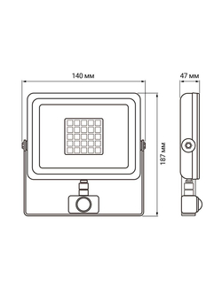 Прожектор светодиодный PFL-SC SENSOR 30Вт 6500К IP54 190-260В ДО закален. матов. стекло датчик движения инфракрасный JazzWay 5001411