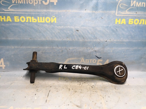 Рычаг задний левый Honda RAFAGA 1996