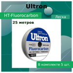 Флюорокарбоновая леска для рыбалки ULTRON Fluorocarbon
