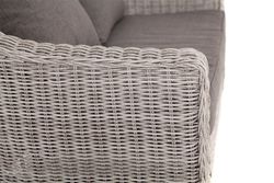 "Кон Панна" диван из искусственного ротанга двухместный, цвет бежевый