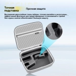 Сумка для хранения dji osmo mobile 7p 51010