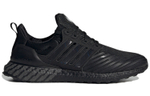 Кроссовки Adidas Ultraboost Dna
