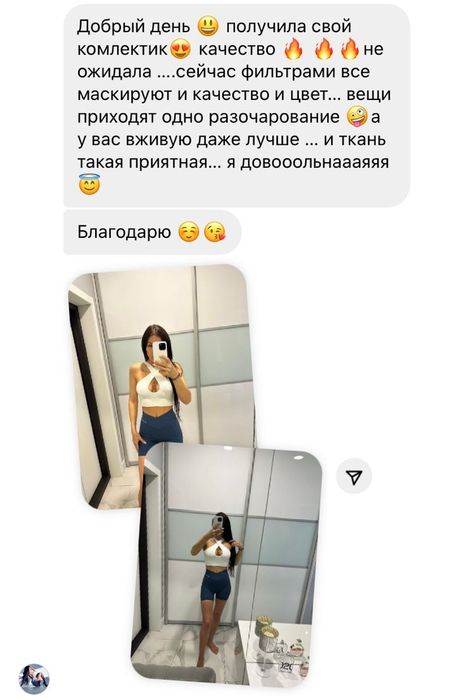 Отзывы покупателей Блок 13