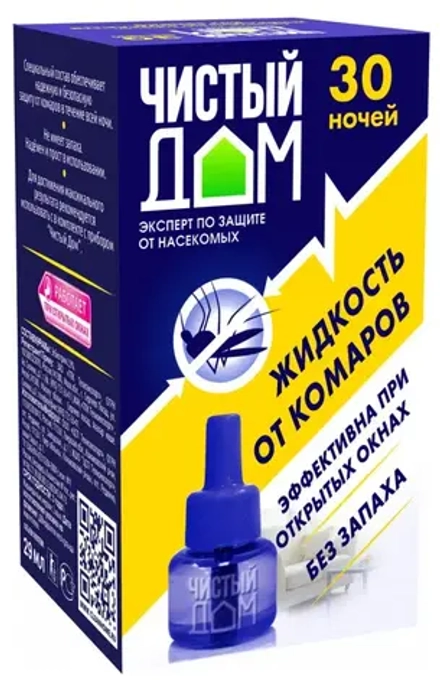 Жидкость от комаров для фумигатора Чистый дом 30 ночей