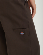 Женские Брюки 248 Pant