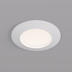 DK3016-WH Встраиваемый светильник влагозащ., IP 65, 50 Вт, GU10, белый, алюминий