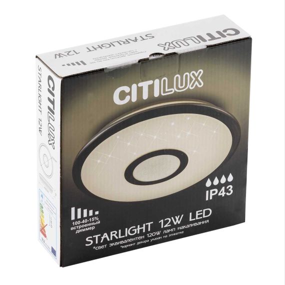 Потолочный светодиодный светильник Citilux Старлайт CL70310