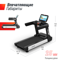 Беговая дорожка UNIX Fit T-1550 PRO (18,5" TFT)