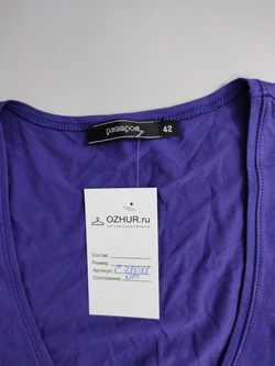 Болеро Passport из вискозы 48 размер