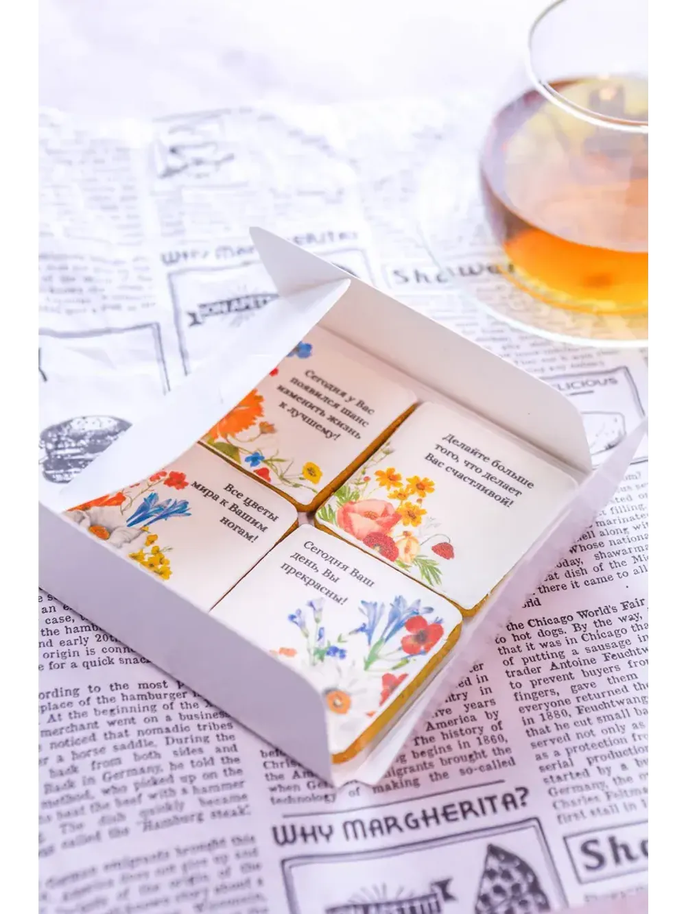 Имбирные пряники с пожеланиями