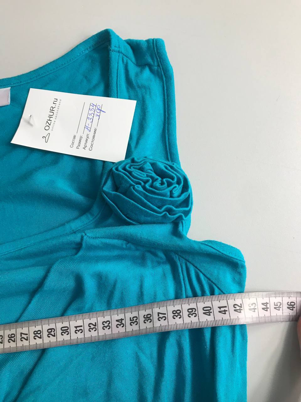 Топ Beach Time удобный, маркировка 38, визуально на 46 размер