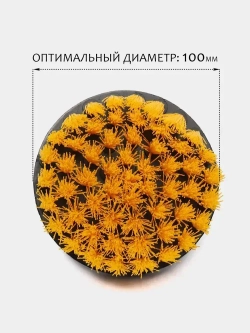 Щетка для шуруповерта и дрели, для детейлинга и химчистки, 100мм, средняя жесткость