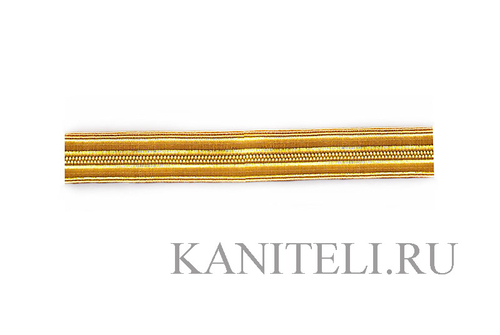 Галун классика золото 13мм