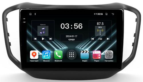 Магнитола для Chery Tiggo 5 2014-2020 - FarCar S280 монитор 10.36" IPS на Android 13, CarPlay