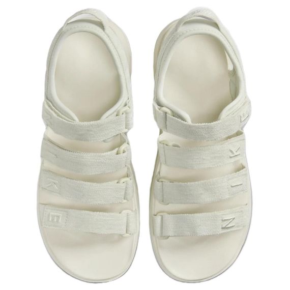 Nike Icon Classic 'Light Green'