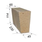 Кирпич шамотный ШБ-45 (230х114х65х45мм)