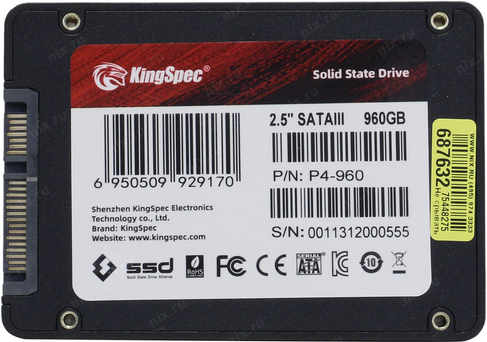 Накопитель SSD Kingspec SATA-III 960GB P4-960 2.5"