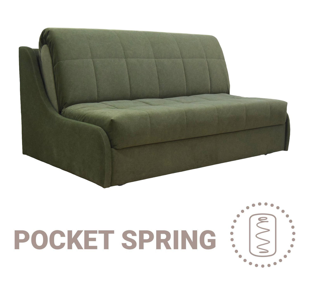 3-х местный диван «Туркус люкс» (25м)