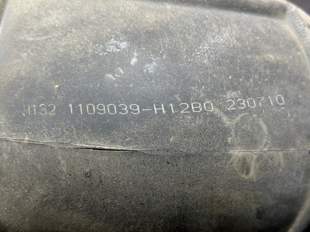 Гофра воздушного фильтра 2023г